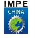 第七届中国国际金属加工技术设备展览会