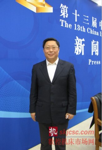 中国机床协会副秘书长陈惠仁